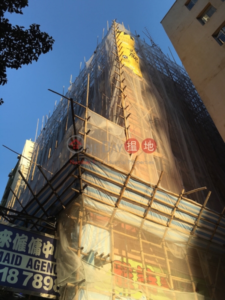 WAH ON BUILDING (WAH ON BUILDING) Tai Po|搵地(OneDay)(1)