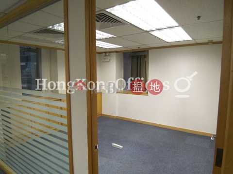 新世界大廈寫字樓租單位出租, 新世界大廈 New World Tower | 中區 (HKO-1176-AGHR)_0