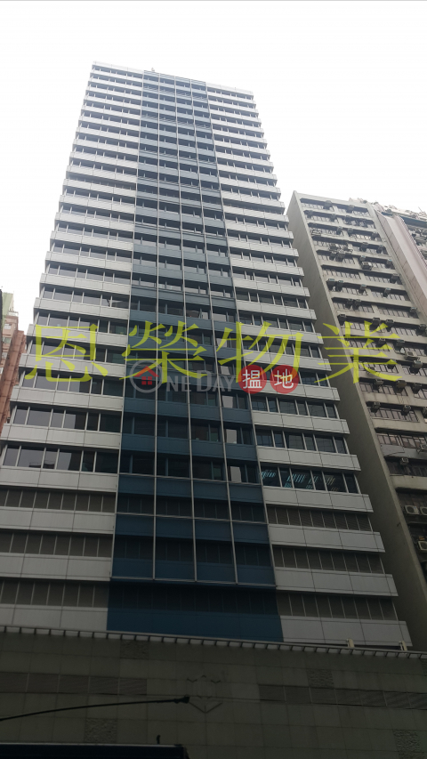 TEL: 98755238, C C Wu Building 集成中心 | Wan Chai District (KEVIN-9005186724)_0