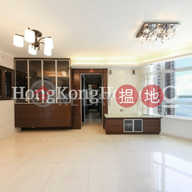 3 Bedroom Family Unit at South Horizons Phase 2, Yee Mei Court Block 7 | For Sale | South Horizons Phase 2, Yee Mei Court Block 7 海怡半島2期怡美閣(7座) _0