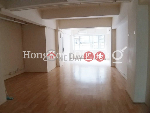 Shop Unit for Rent at Hollywood House, Hollywood House 活麟大廈 | Central District (HKO-86714-AFHR)_0