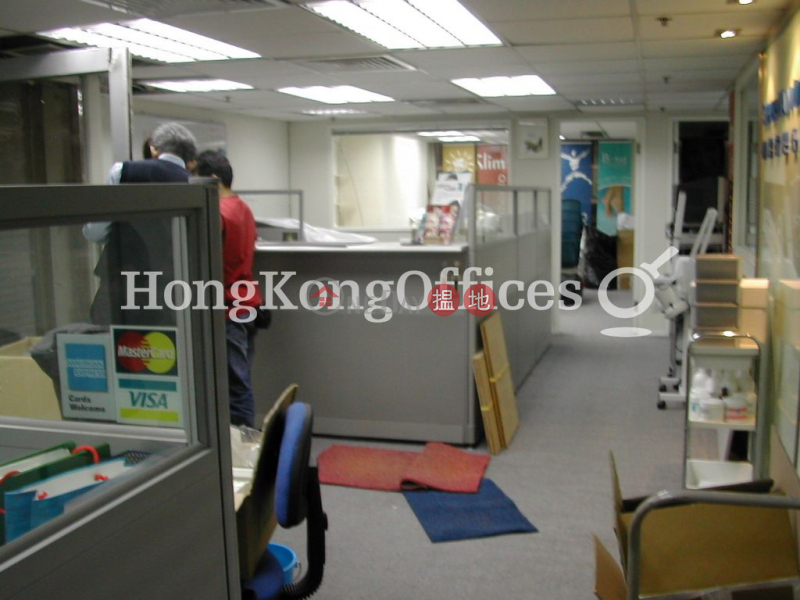 Property Search Hong Kong | OneDay | Office / Commercial Property | Rental Listings Office Unit for Rent at Yue Xiu Building