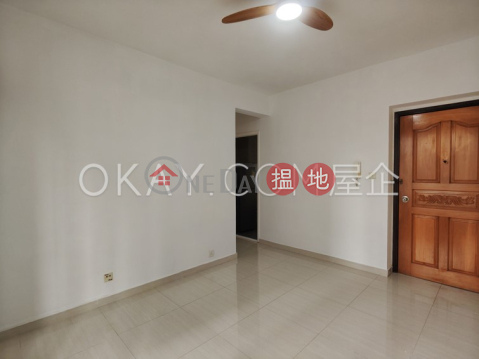 2房1廁美華閣出售單位, 美華閣 May Mansion | 灣仔區 (OKAY-S120194)_0
