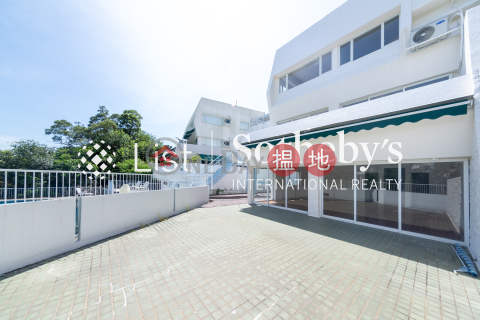 華翠海灣別墅高上住宅單位出租 | 華翠海灣別墅 Jade Beach Villa (House) _0
