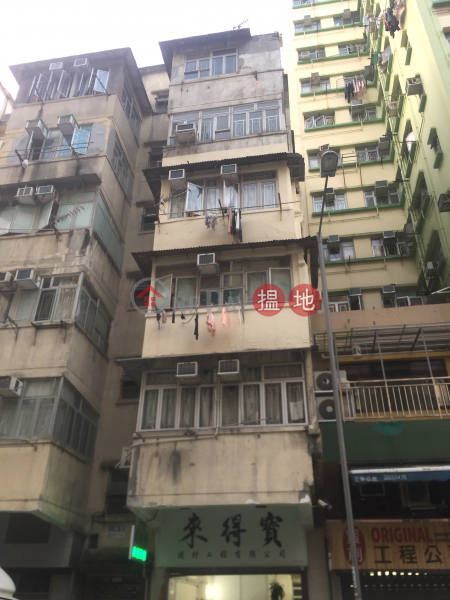 長寧街17號 (17 Cheung Ning Street) 土瓜灣|搵地(OneDay)(1)