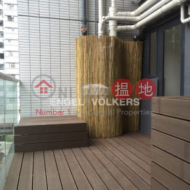 西營盤一房筍盤出售|住宅單位, 懿山 Altro | 西區 (EVHK40925)_0