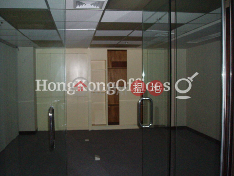 Office Unit for Rent at Chinachem Tower, Chinachem Tower 華懋大廈 | Central District (HKO-953-ADHR)_0