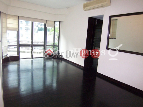 輝煌豪園三房兩廳單位出租, 輝煌豪園 Palatial Crest | 西區 (Proway-LID51308R)_0