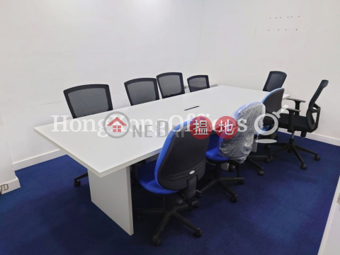 Office Unit for Rent at Fortress Tower, Fortress Tower 北角城中心 | Eastern District (HKO-11798-AGHR)_0