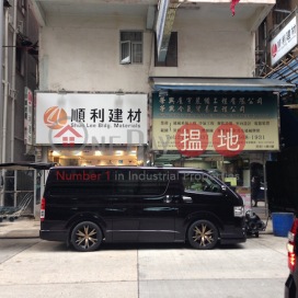 Pitt Street Mansion,Mong Kok, Kowloon