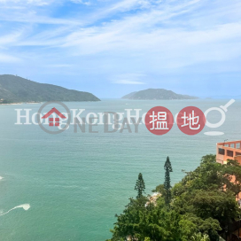 浪琴園1座兩房一廳單位出租, 浪琴園1座 Pacific View Block 1 | 南區 (Proway-LID28779R)_0