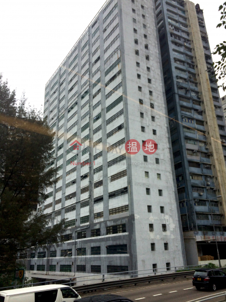葵灣工業大廈 (Kwai Wan Industrial Building) 葵芳|搵地(OneDay)(1)