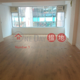upstair shop, Po Ming Building 寶明大廈 | Wan Chai District (GLORY-1738938364)_0