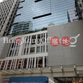 Office Unit for Rent at Carnarvon Plaza, Carnarvon Plaza 加拿芬廣場 | Yau Tsim Mong (HKO-87289-AIHR)_0