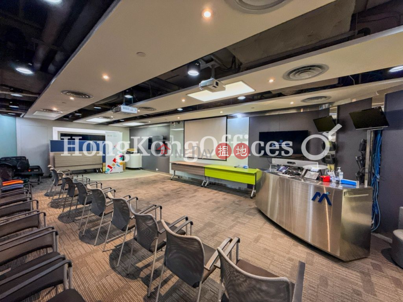 Kodak House II, High, Industrial, Rental Listings HK$ 31,800/ month