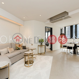 Unique 3 bedroom on high floor | Rental, V Causeway Bay V Causeway Bay | Wan Chai District (OKAY-R407925)_0