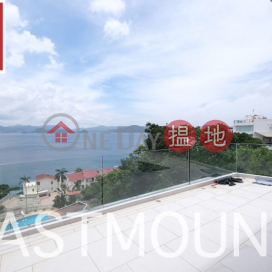 Silverstrand Villa House | Property For Sale in Scenic View Villa 海灣別墅-Full sea view | Property ID:1999 | House 1 Scenic View Villa 海灣別墅 1座 _0