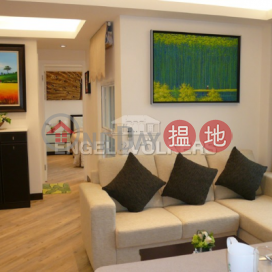 1 Bed Flat for Sale in Mid Levels West, Woodland Court 福臨閣 | Western District (EVHK45504)_0