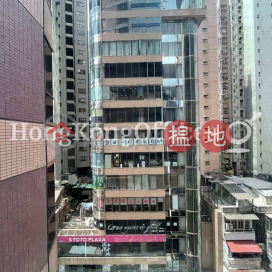 合亞大廈舖位單位出租, 合亞大廈 Coasia Building | 灣仔區 (HKO-43201-AFHR)_0