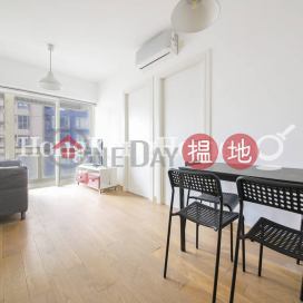 2 Bedroom Unit at Centrestage | For Sale, Centrestage 聚賢居 | Central District (Proway-LID53967S)_0