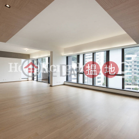 4 Bedroom Luxury Unit for Rent at No.7 South Bay Close Block B | No.7 South Bay Close Block B 南灣坊7號 B座 _0