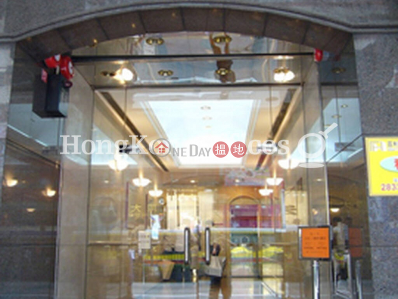 Property Search Hong Kong | OneDay | Office / Commercial Property, Rental Listings Office Unit for Rent at Cameron Commercial Centre