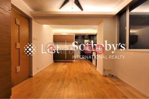 Property for Sale at Peace Tower with 2 Bedrooms | Peace Tower 寶時大廈 _0