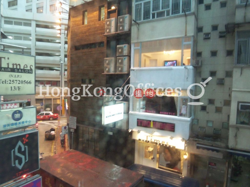 Office Unit for Rent at Bartlock Centre, Bartlock Centre 百樂中心 Rental Listings | Wan Chai District (HKO-26783-AJHR)