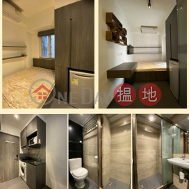  Flat for Rent in King Tao Building, Wan Chai