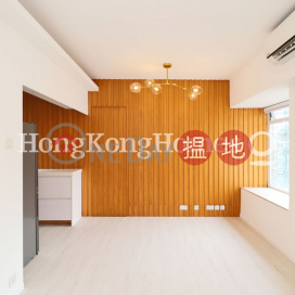 萬豪閣兩房一廳單位出租, 萬豪閣 Manrich Court | 灣仔區 (Proway-LID24425R)_0