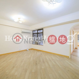 嘉景臺三房兩廳單位出售