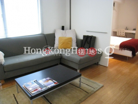 1 Bed Unit for Rent at Shiu King Court, Shiu King Court 兆景閣 | Central District (Proway-LID49428R)_0