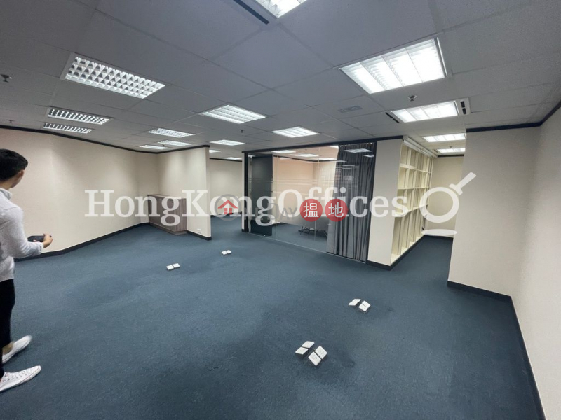 Property Search Hong Kong | OneDay | Office / Commercial Property Sales Listings | Office Unit at Lippo Centre | For Sale