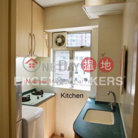 1 Bed Flat for Sale in Wan Chai, Manrich Court 萬豪閣 | Wan Chai District (EVHK36280)_0