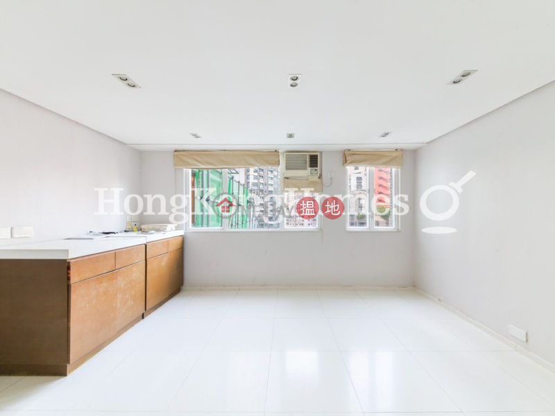 1 Bed Unit at Caine Mansion | For Sale, Caine Mansion 堅都大廈 Sales Listings | Western District (Proway-LID197092S)