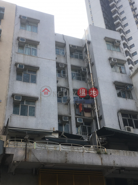 MAN FAT HOUSE (MAN FAT HOUSE) Kowloon City|搵地(OneDay)(1)