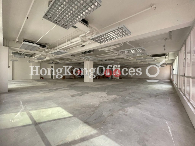 Property Search Hong Kong | OneDay | Office / Commercial Property | Rental Listings Office Unit for Rent at East Town Building