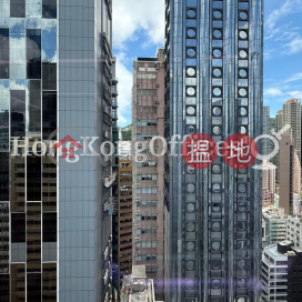 Office Unit for Rent at 235 Hennessy Road