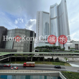 Office Unit for Rent at Fortune House, Fortune House 福興大廈 | Central District (HKO-8286-AFHR)_0