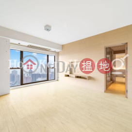 2 Bedroom Unit for Rent at Wisdom Court Block B | Wisdom Court Block B 慧苑B座 _0