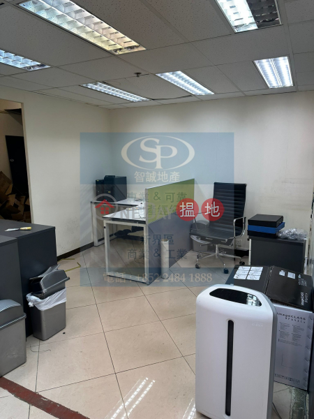 Property Search Hong Kong | OneDay | Industrial | Rental Listings | Tsuen Wan Wang Lung: Large office with small storage, high saleable area