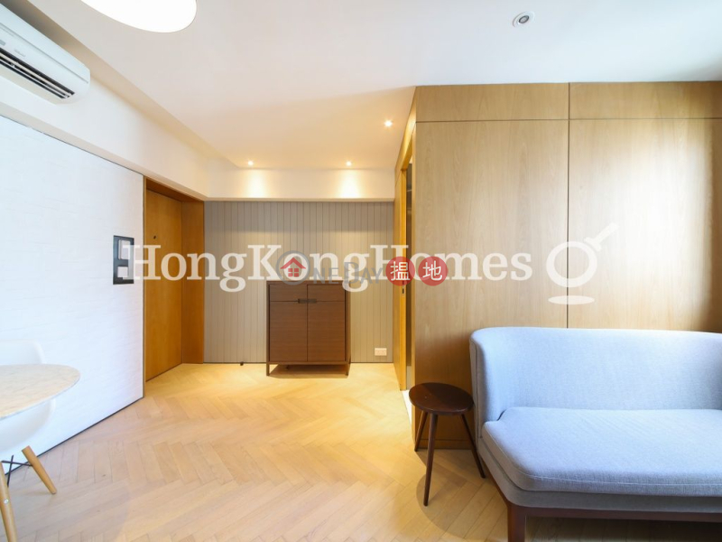 Star Studios II, Unknown, Residential, Rental Listings HK$ 26,500/ month