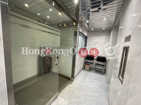 Office Unit for Rent at Unionway Commercial Centre | Unionway Commercial Centre 聯威商業中心 _0