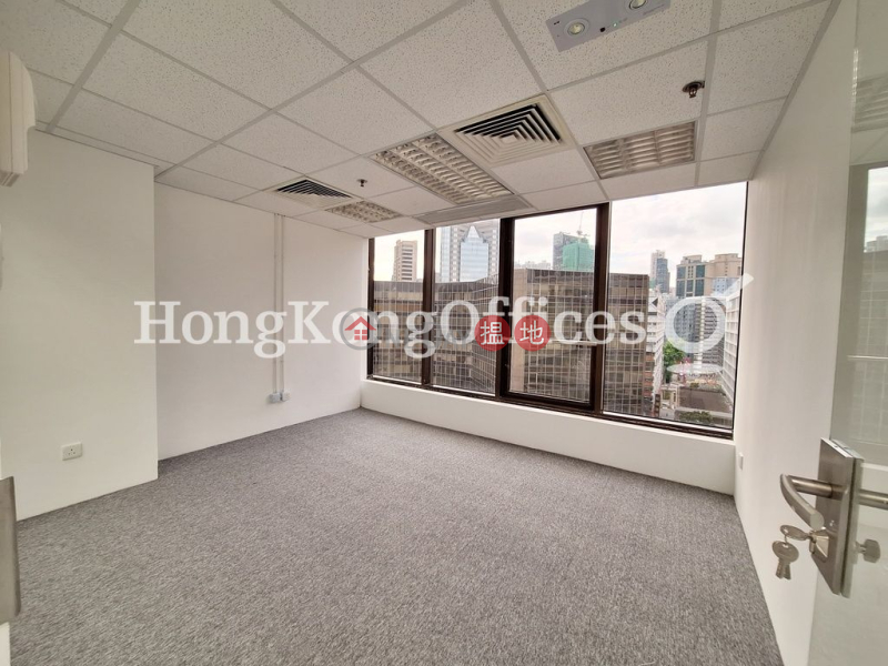Property Search Hong Kong | OneDay | Office / Commercial Property | Rental Listings Office Unit for Rent at Tsim Sha Tsui Centre
