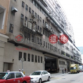 Joint-In Hang Seng Centre, Join In Hang Sing Centre 鐘意恆勝中心 | Kwai Tsing District (ivyle-04097)_0