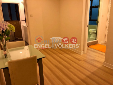 1 Bed Flat for Sale in Central Mid Levels | Rich Court 怡富閣 _0