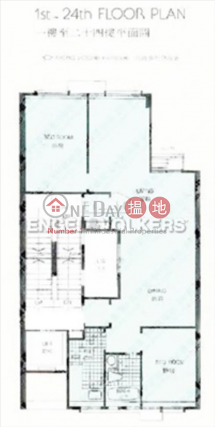 Studio Flat for Sale in Central Mid Levels | Park Rise 嘉苑 Sales Listings
