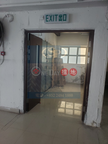 Yee Lim Industrial Building - Block A, B, C, High | Industrial Rental Listings | HK$ 53,000/ month