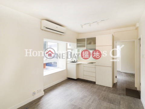 1 Bed Unit at Manrich Court | For Sale, Manrich Court 萬豪閣 | Wan Chai District (Proway-LID115174S)_0