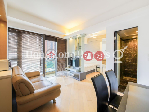 1 Bed Unit for Rent at Park Haven, Park Haven 曦巒 | Wan Chai District (Proway-LID187968R)_0